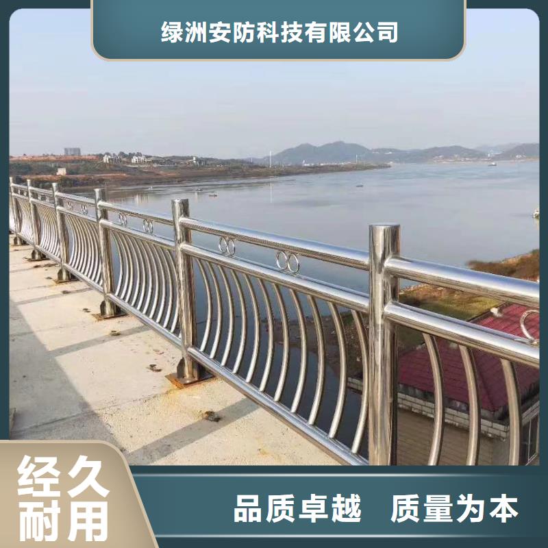 不锈钢复合管-不锈钢碳素钢复合管好产品有口碑