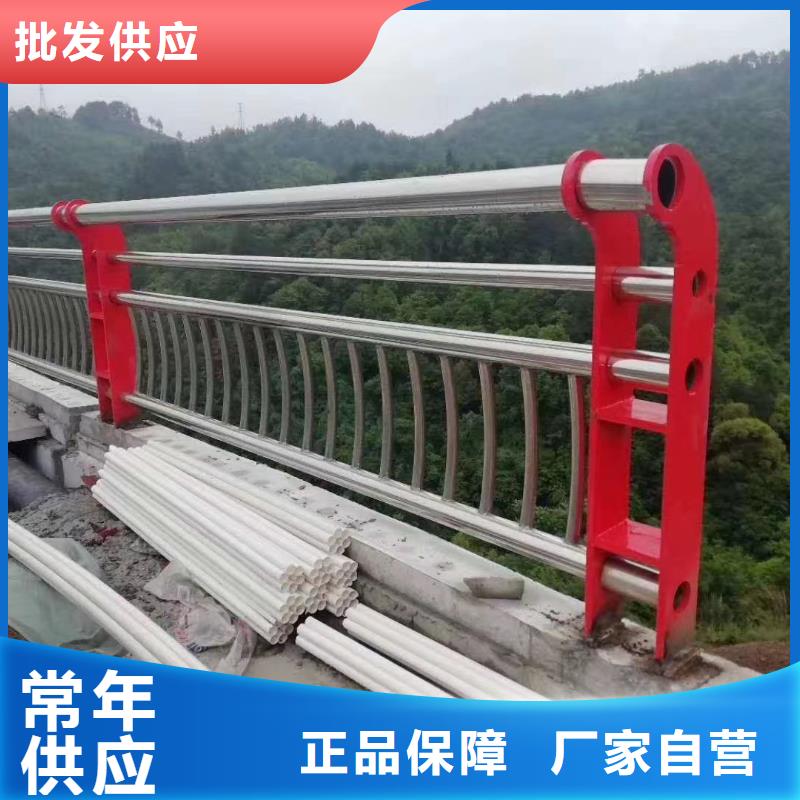 不锈钢复合管河道护栏经验丰富品质可靠