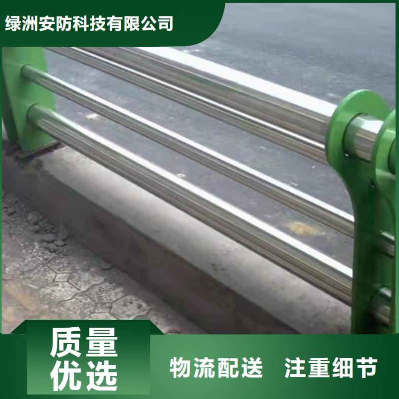 不锈钢复合管-不锈钢碳素钢复合管好产品有口碑