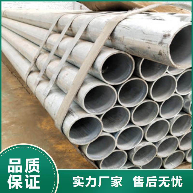 不锈钢复合管不锈钢碳素钢复合管好品质经得住考验