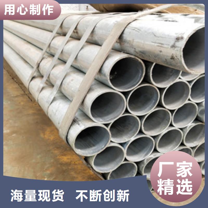 不锈钢复合管河道护栏经验丰富品质可靠
