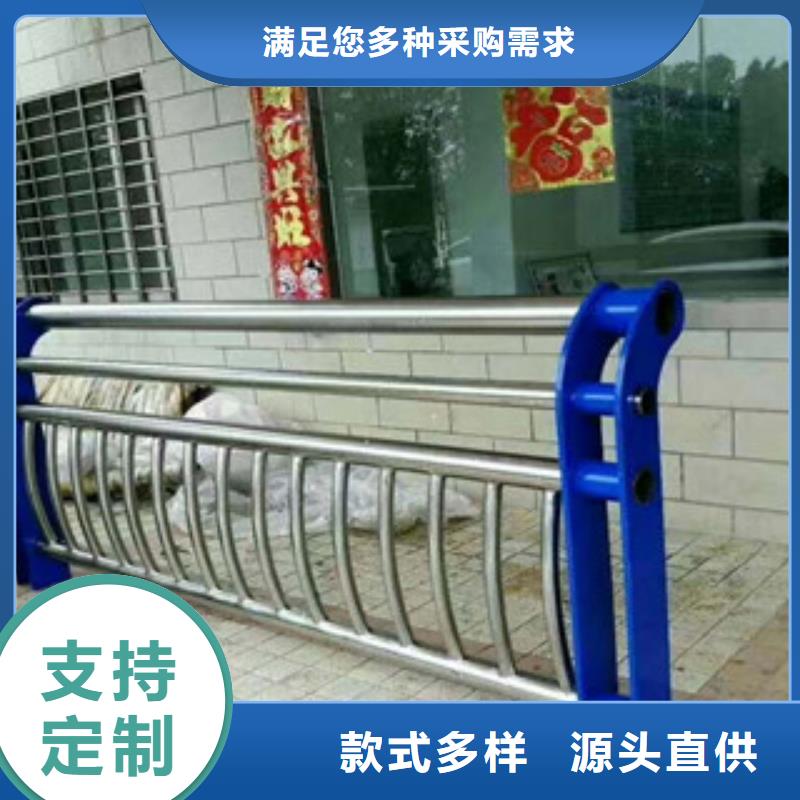 防撞护栏-视频-防撞护栏-绿洲安防科技(宜昌市分公司)服务区域西陵|猇亭|孝感|荆门|黄石|荆州|武汉|恩施