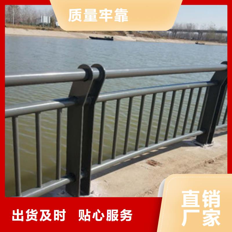 防撞护栏-视频-西岗|旅顺口|铁岭|朝阳|葫芦岛|辽阳|锦州防撞护栏拒绝伪劣产品-绿洲安防科技(大连市分公司)