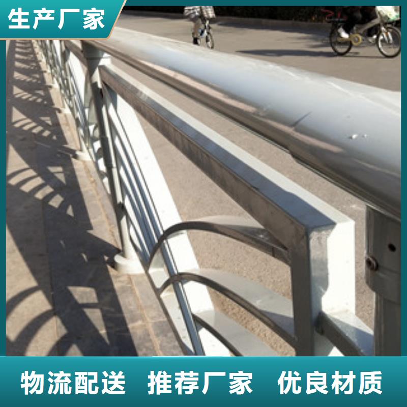 0517不锈钢碳素钢复合管敢与同行比质量