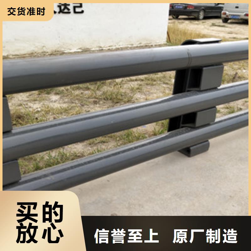 防撞护栏-视频-防撞护栏-绿洲安防科技(宜昌市分公司)服务区域西陵|猇亭|孝感|荆门|黄石|荆州|武汉|恩施