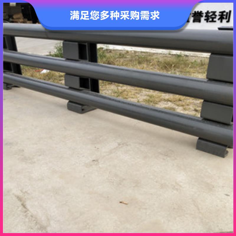 【0517】_防撞护栏好货直销