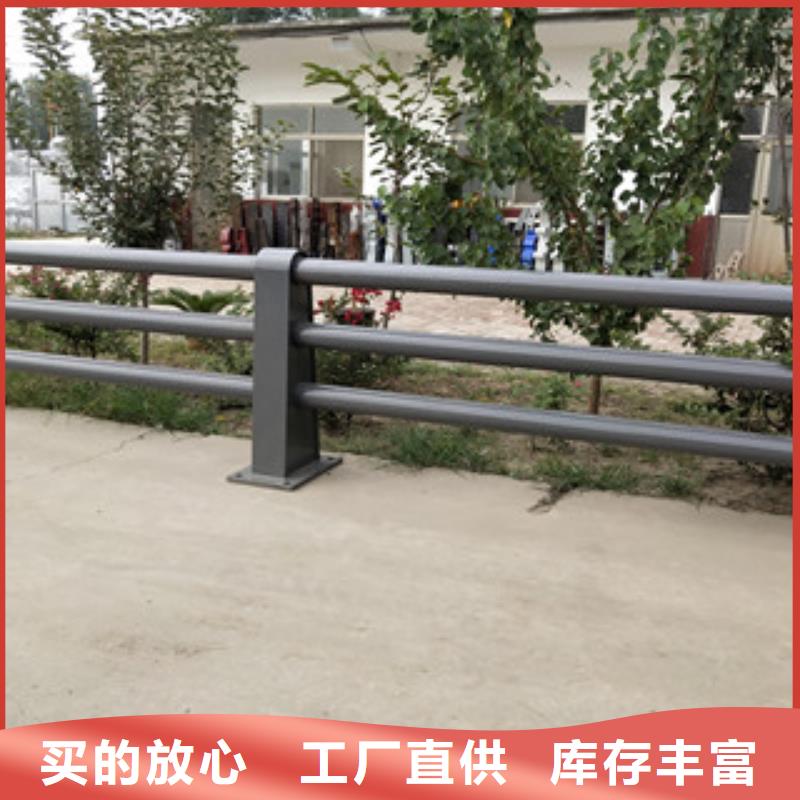 防撞护栏-视频-防撞护栏-绿洲安防科技(宜昌市分公司)服务区域西陵|猇亭|孝感|荆门|黄石|荆州|武汉|恩施