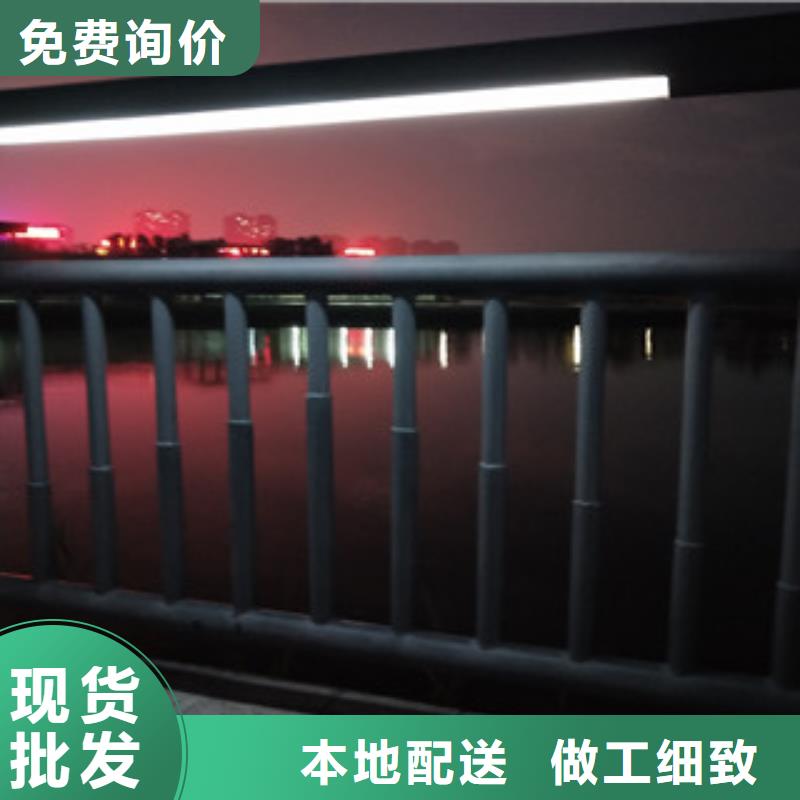 防撞护栏-视频-防撞护栏-绿洲安防科技(宜昌市分公司)服务区域西陵|猇亭|孝感|荆门|黄石|荆州|武汉|恩施