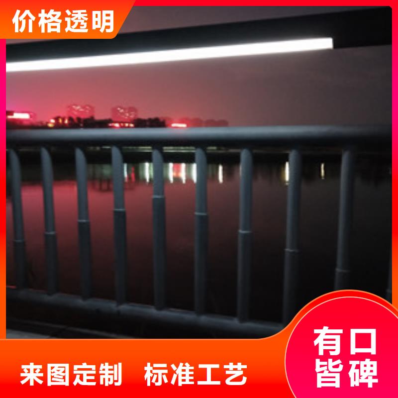 防撞护栏-视频-西岗|旅顺口|铁岭|朝阳|葫芦岛|辽阳|锦州防撞护栏拒绝伪劣产品-绿洲安防科技(大连市分公司)