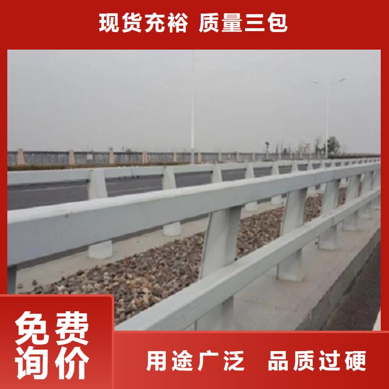 防撞护栏-视频-防撞护栏-绿洲安防科技(宜昌市分公司)服务区域西陵|猇亭|孝感|荆门|黄石|荆州|武汉|恩施