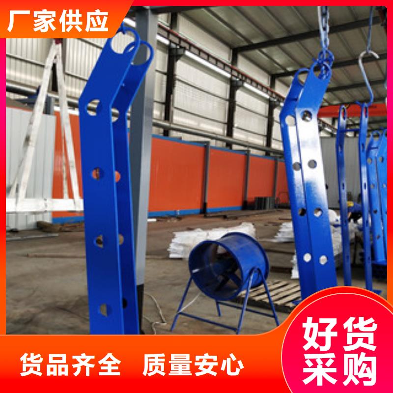 0517201不锈钢复合管安心购
