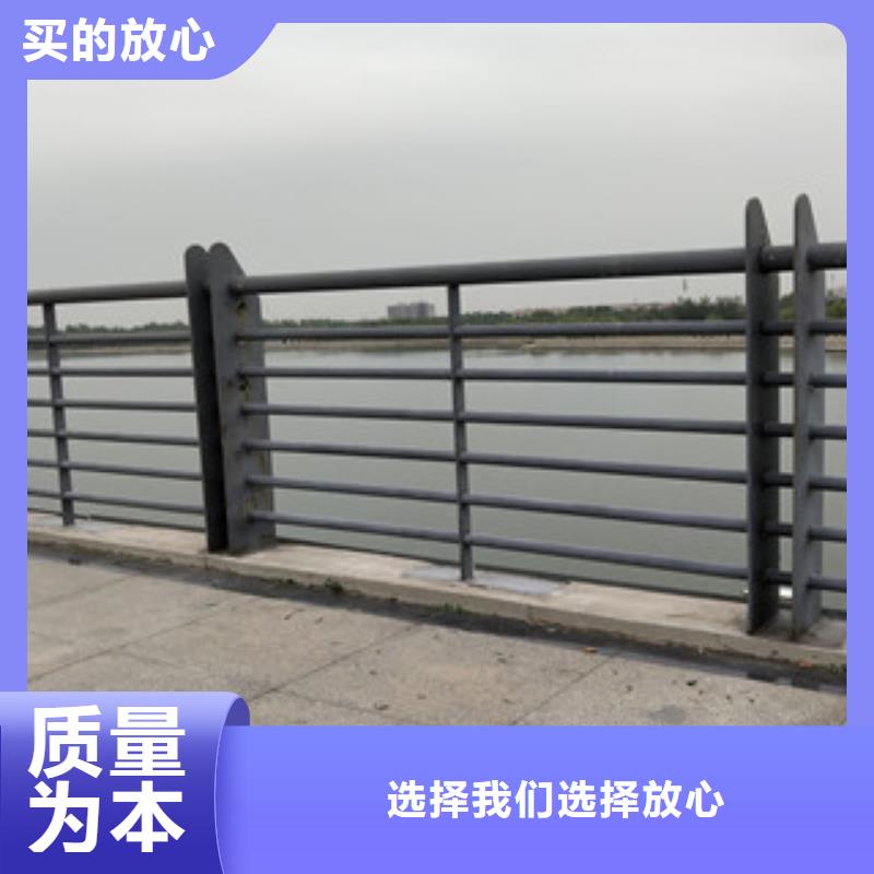 【0517】_防撞护栏好货直销