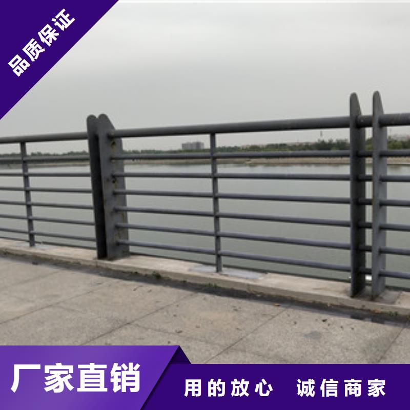 0517不锈钢碳素钢复合管敢与同行比质量