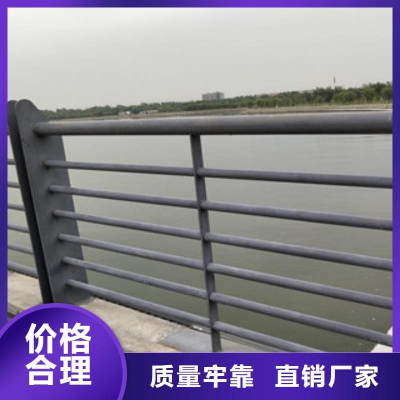 0517不锈钢碳素钢复合管敢与同行比质量