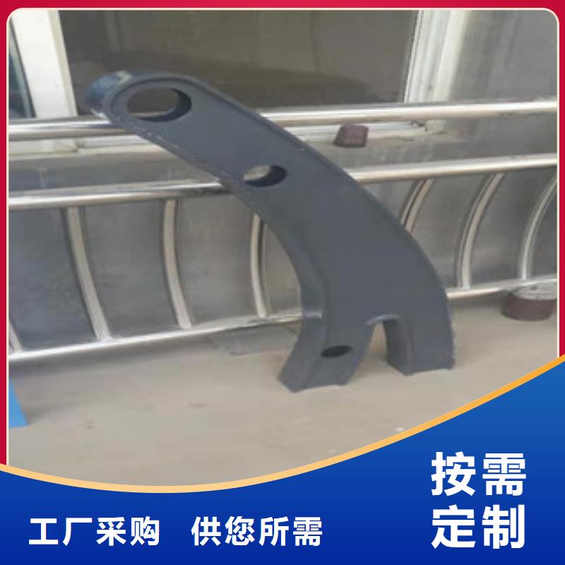 0517不锈钢碳素钢复合管合作共赢
