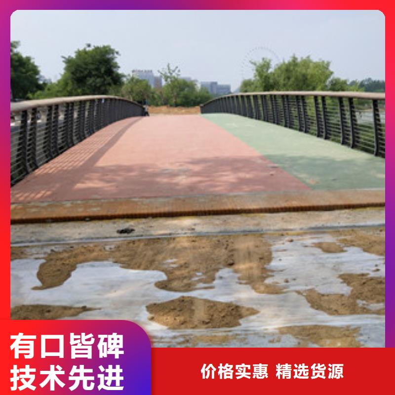 防撞护栏-视频-西岗|旅顺口|铁岭|朝阳|葫芦岛|辽阳|锦州防撞护栏拒绝伪劣产品-绿洲安防科技(大连市分公司)