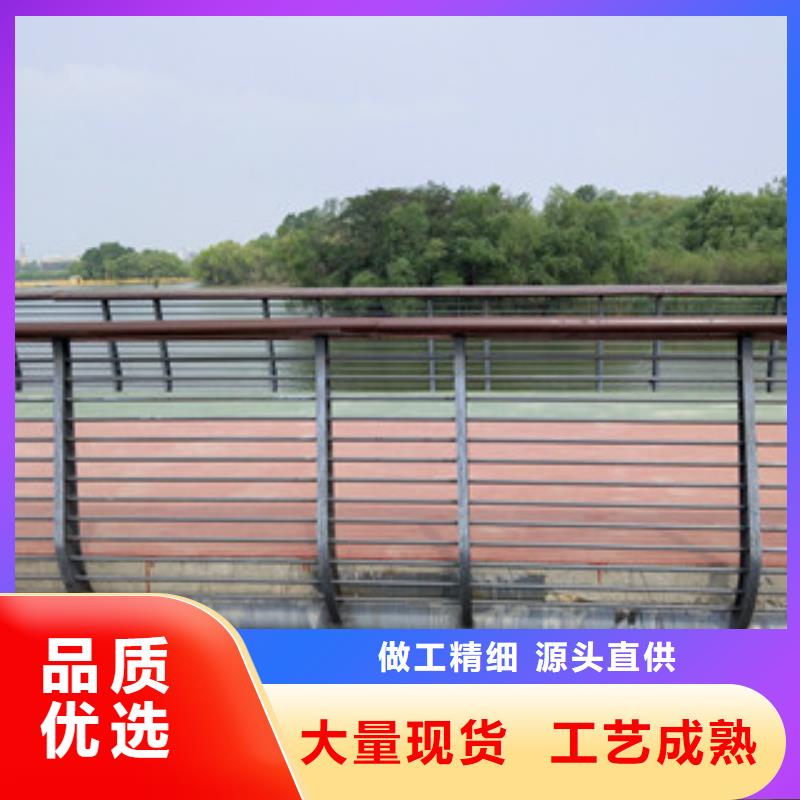 【0517】_防撞护栏好货直销