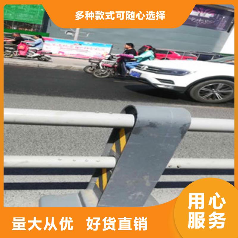 【0517】_防撞护栏好货直销