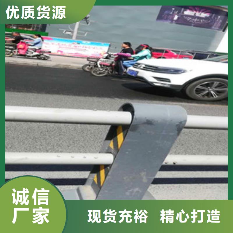 防撞护栏-视频-防撞护栏-绿洲安防科技(宜昌市分公司)服务区域西陵|猇亭|孝感|荆门|黄石|荆州|武汉|恩施