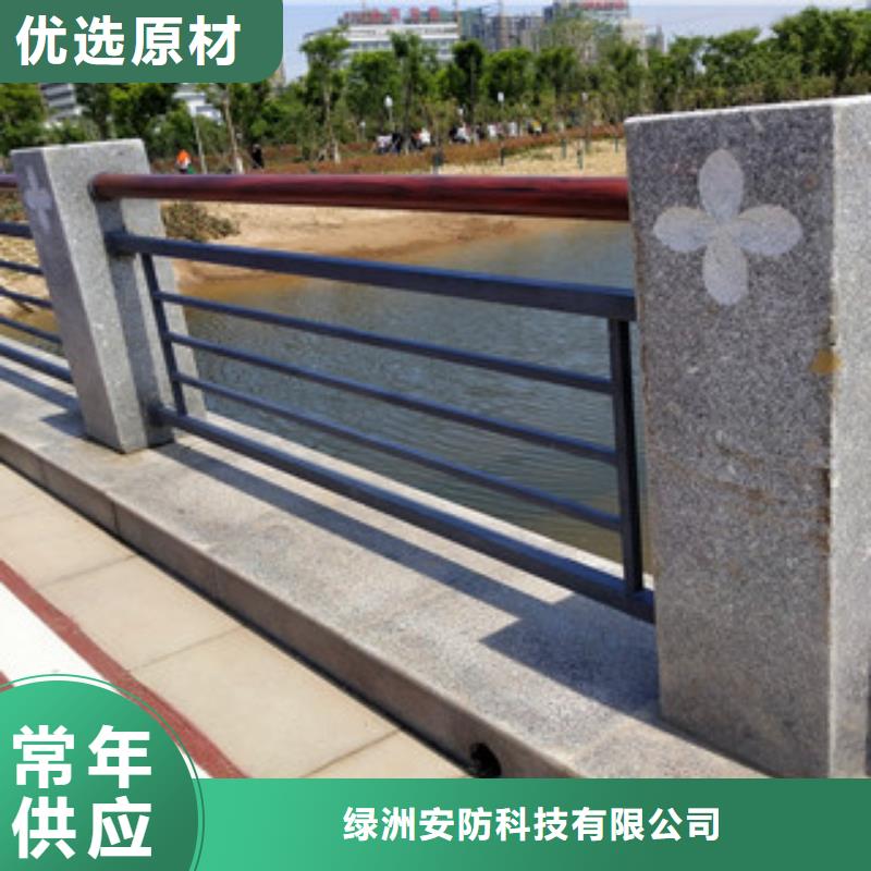 0517201不锈钢复合管安心购