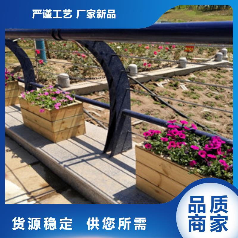 防撞护栏-视频-防撞护栏-绿洲安防科技(宜昌市分公司)服务区域西陵|猇亭|孝感|荆门|黄石|荆州|武汉|恩施