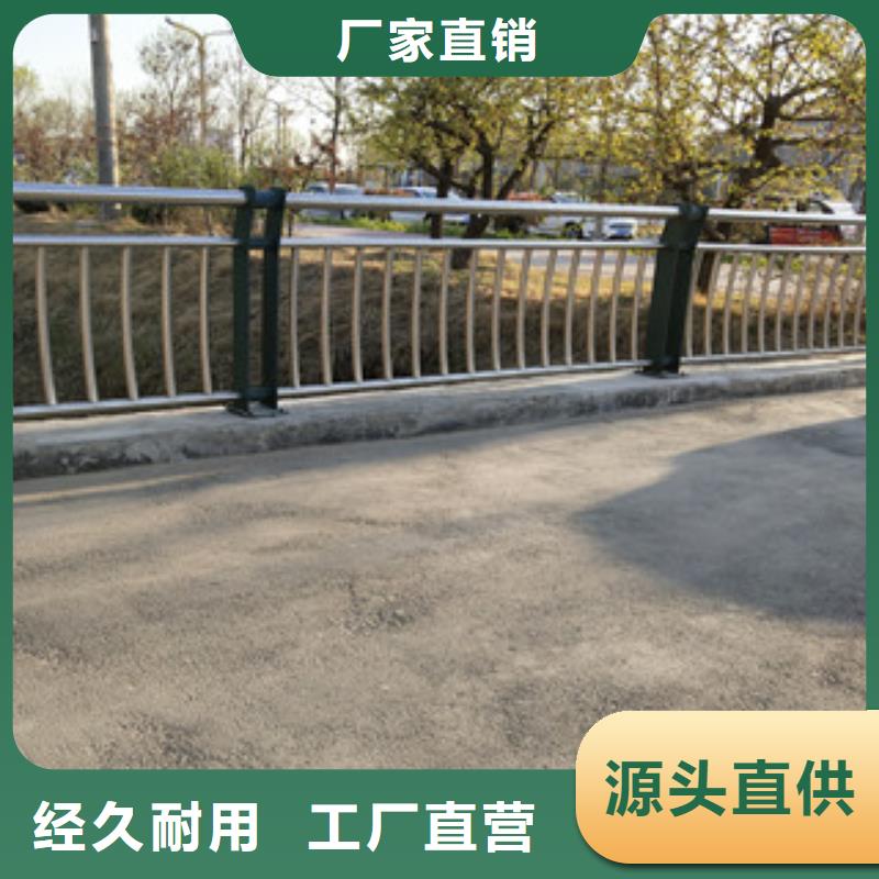 0517不锈钢碳素钢复合管货源充足