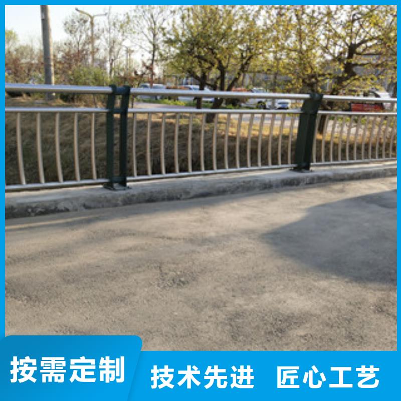 0517201不锈钢复合管安心购