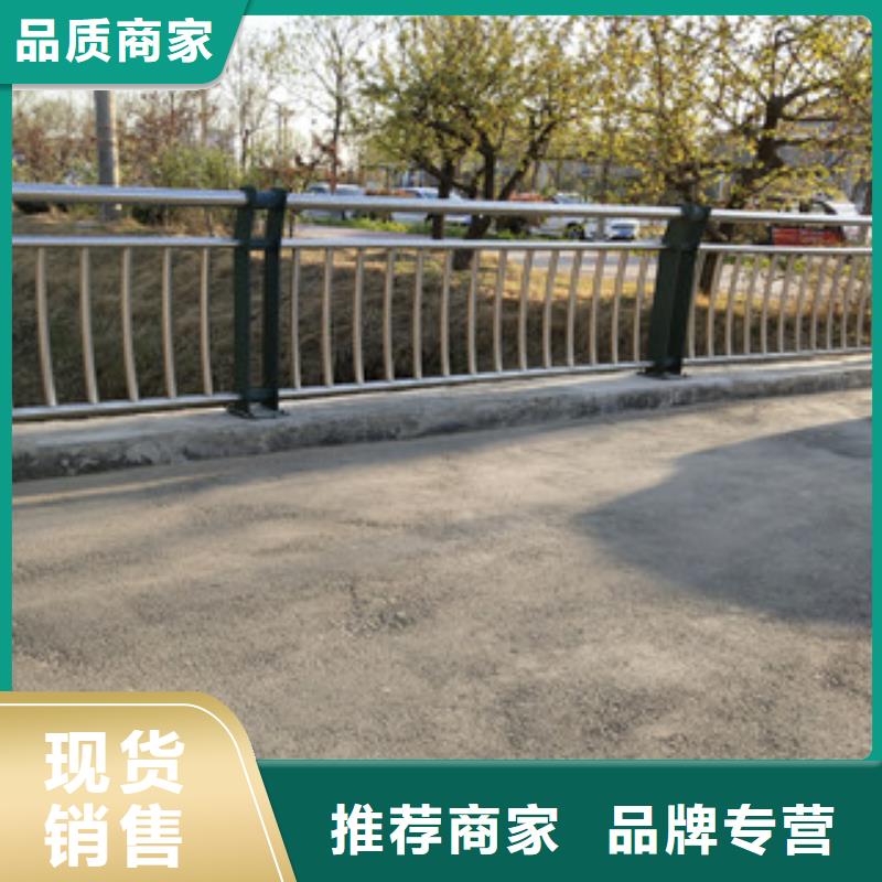 0517201不锈钢复合管安心购