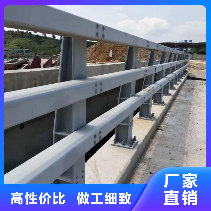 【护栏厂家不锈钢碳素钢复合管符合标准】