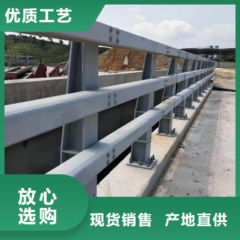防撞护栏-视频-广西省钦州市|钦南|浦北|河池|桂林|贵港|防城港防撞护栏-绿洲