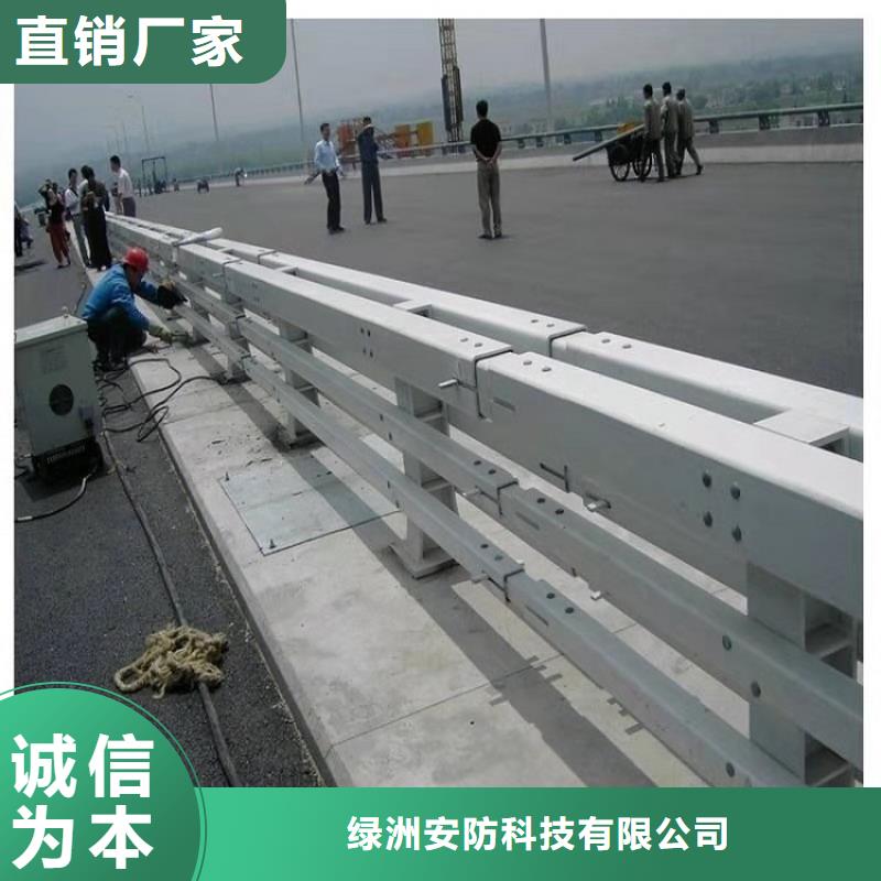 护栏厂家,碳素钢复合管栏杆匠心品质