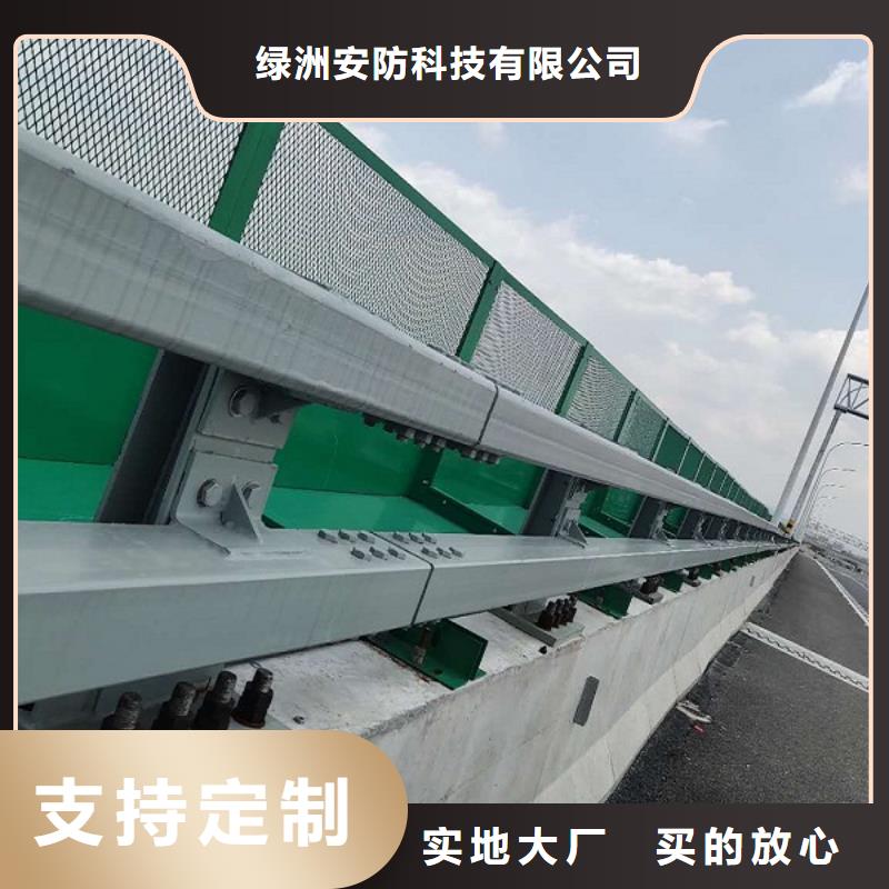 护栏厂家,碳素钢复合管栏杆匠心品质