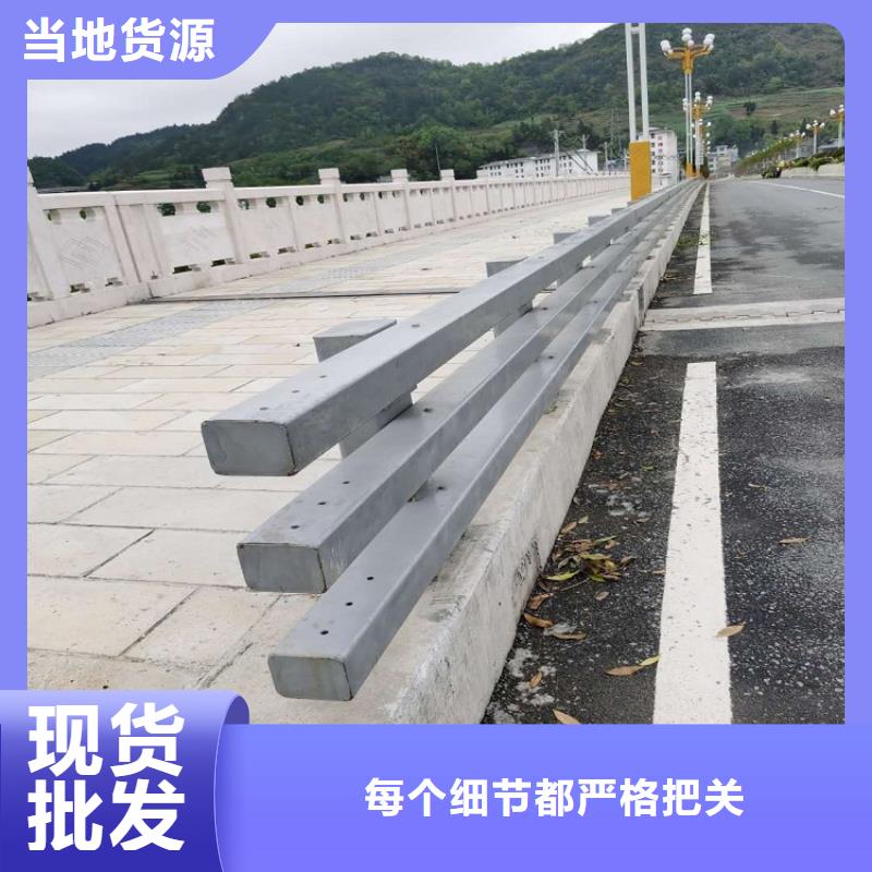 防撞护栏-视频-防撞护栏(绿洲)覆盖地域河南省洛阳市孟津|西工|许昌|平顶山|焦作|鹤壁|漯河|商丘|三门峡