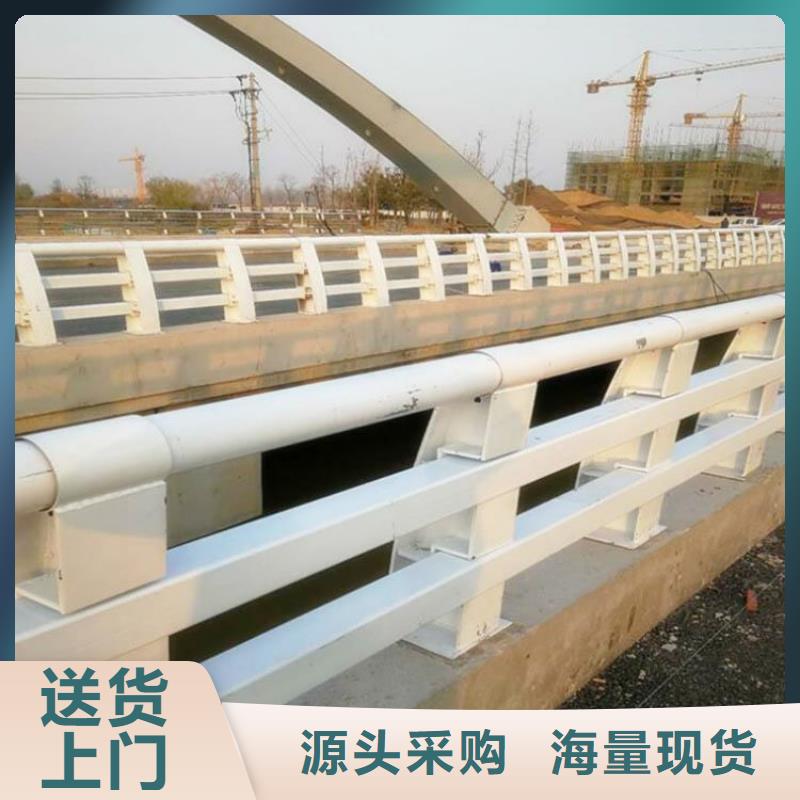 护栏厂家景观河道桥梁护栏专业生产N年