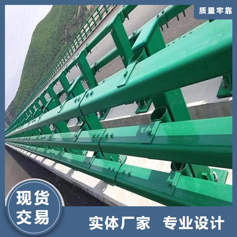 防撞护栏-视频-防撞护栏(绿洲)覆盖地域河南省洛阳市孟津|西工|许昌|平顶山|焦作|鹤壁|漯河|商丘|三门峡