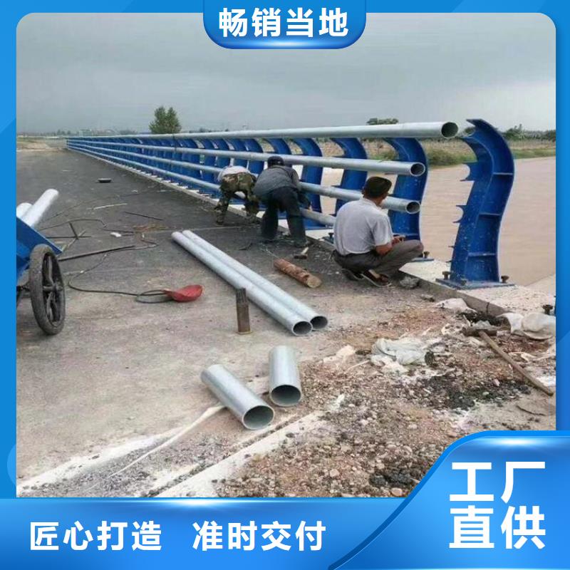 防撞护栏-视频-防撞护栏(绿洲)覆盖地域河南省洛阳市孟津|西工|许昌|平顶山|焦作|鹤壁|漯河|商丘|三门峡