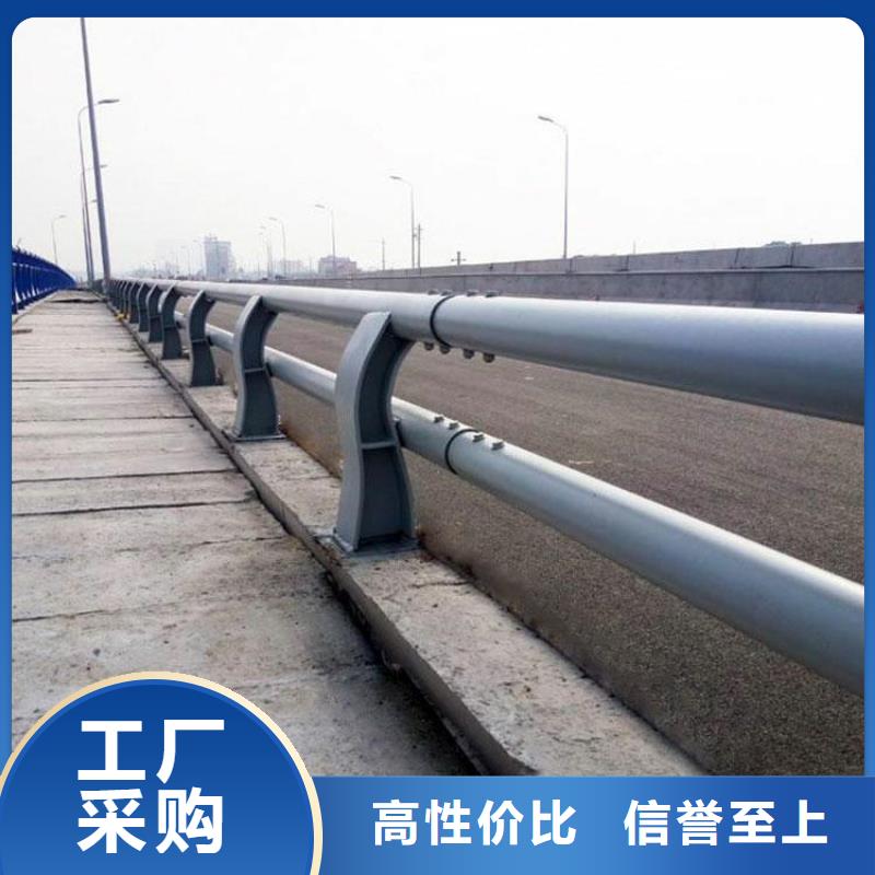 护栏厂家,碳素钢复合管栏杆匠心品质