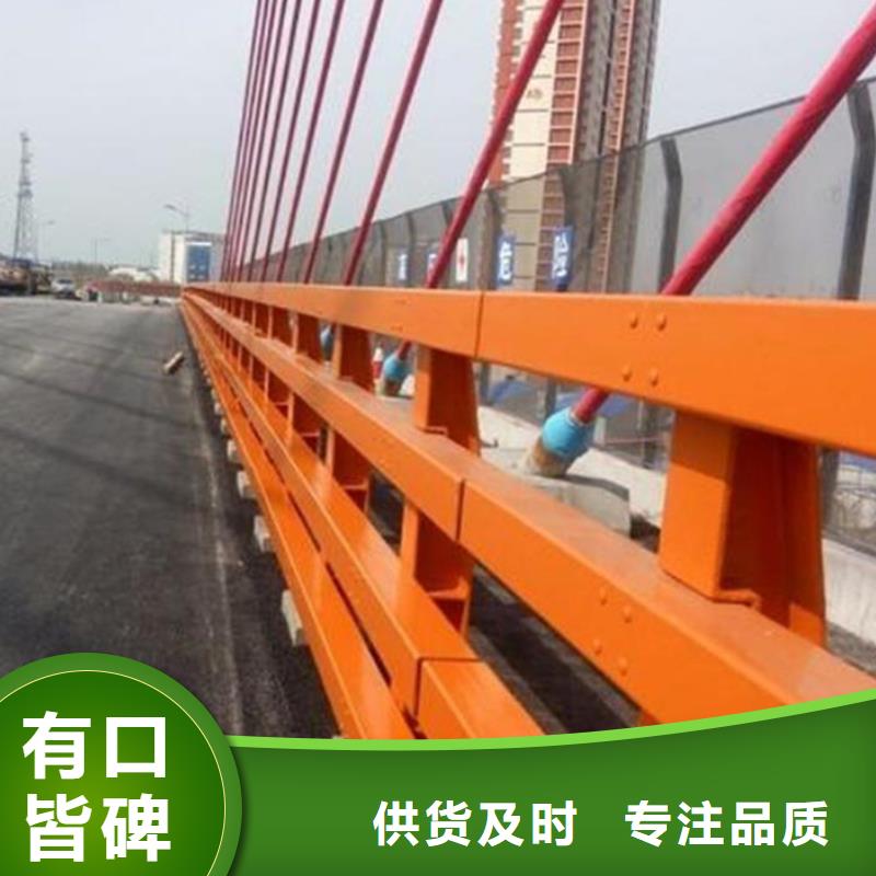 护栏厂家,201不锈钢复合管厂家定制