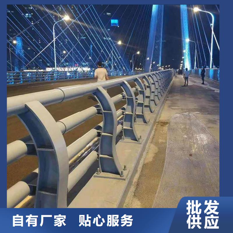 防撞护栏-视频-东光|青县|石家庄|承德|唐山|张家口防撞护栏从源头保证品质-绿洲安防科技(沧州市分公司)