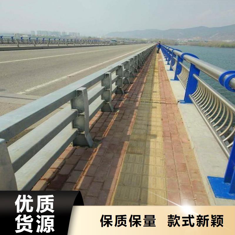 护栏厂家,不锈钢碳素钢复合管厂家新品