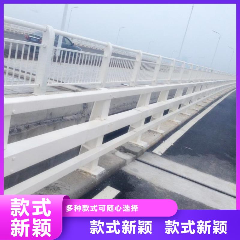 防撞护栏-视频-广西省钦州市|钦南|浦北|河池|桂林|贵港|防城港防撞护栏-绿洲