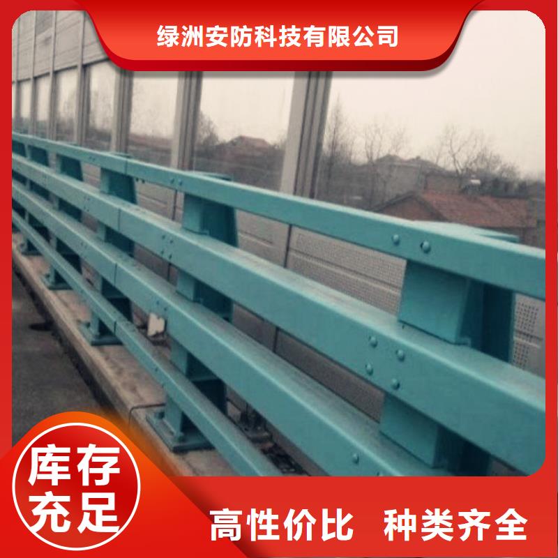 防撞护栏-视频-广西省钦州市|钦南|浦北|河池|桂林|贵港|防城港防撞护栏-绿洲