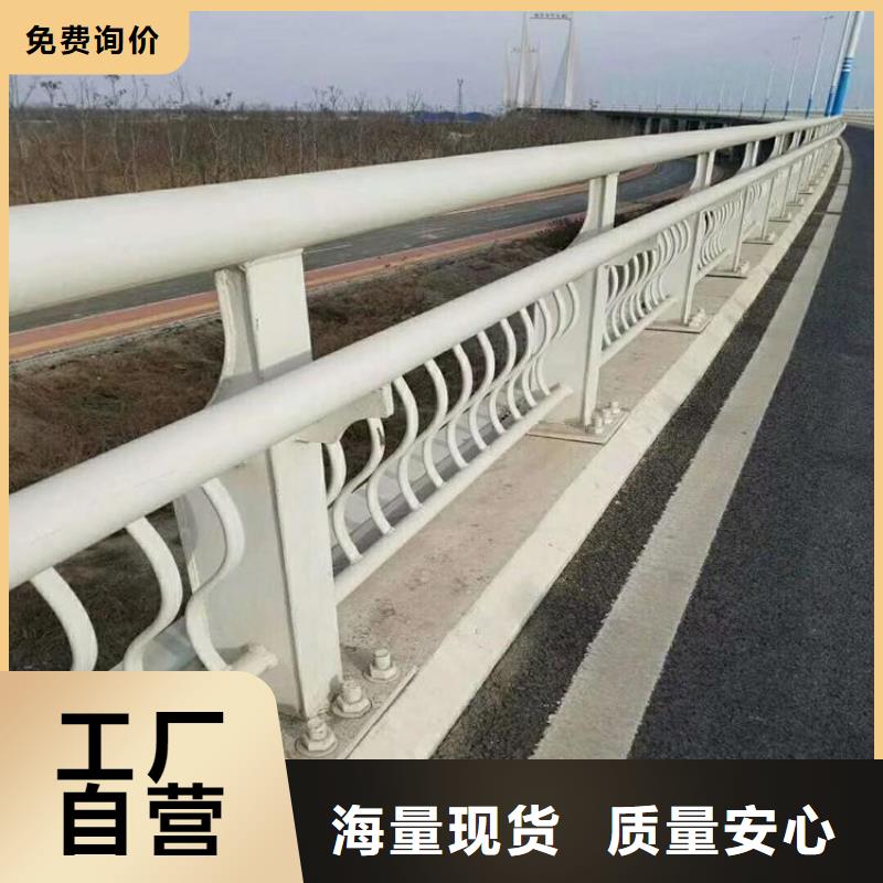 防撞护栏-视频-东光|青县|石家庄|承德|唐山|张家口防撞护栏从源头保证品质-绿洲安防科技(沧州市分公司)