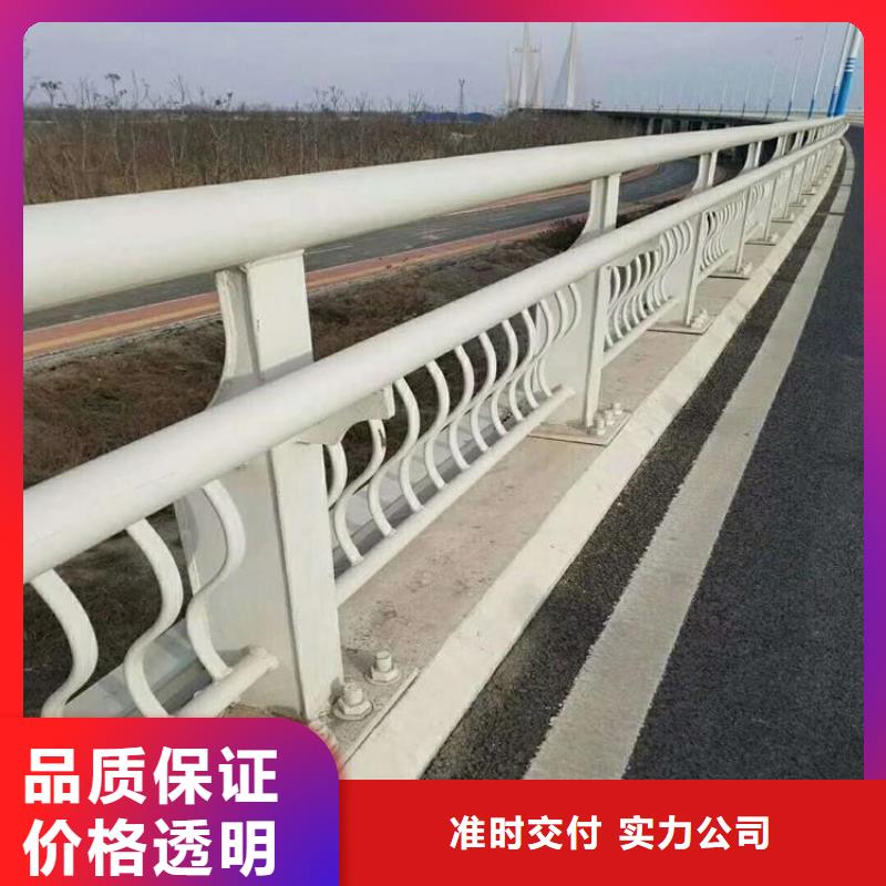 防撞护栏-视频-防撞护栏(绿洲)覆盖地域河南省洛阳市孟津|西工|许昌|平顶山|焦作|鹤壁|漯河|商丘|三门峡