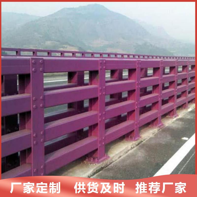 防撞护栏-视频-防撞护栏(绿洲)覆盖地域河南省洛阳市孟津|西工|许昌|平顶山|焦作|鹤壁|漯河|商丘|三门峡