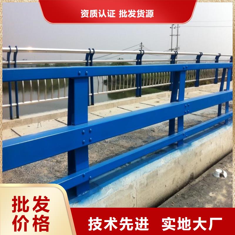 防撞护栏-视频-东光|青县|石家庄|承德|唐山|张家口防撞护栏从源头保证品质-绿洲安防科技(沧州市分公司)