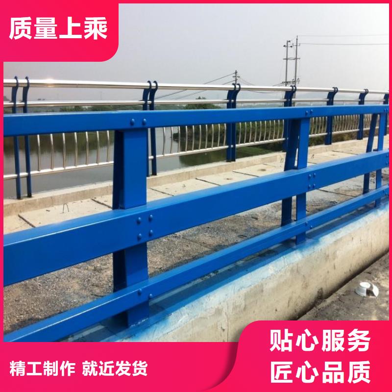 护栏厂家景观河道桥梁护栏专业生产N年