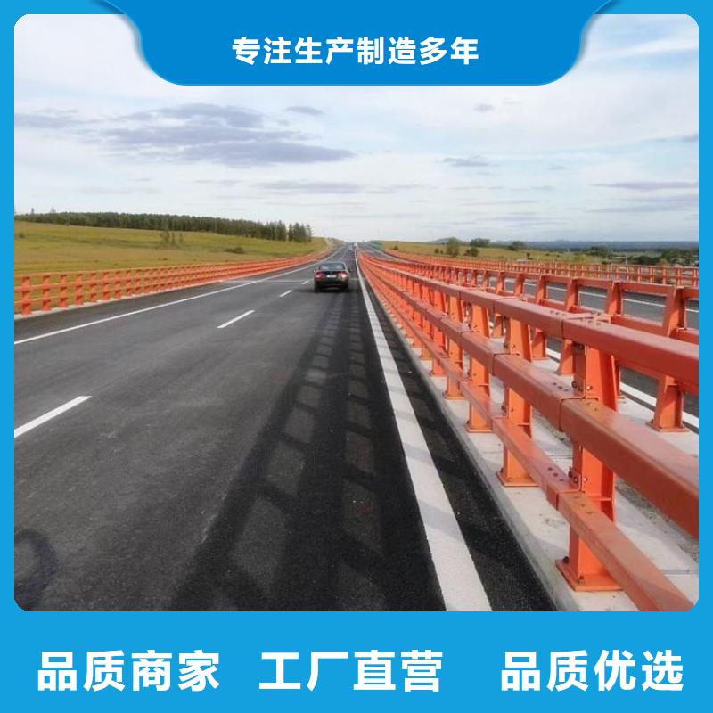 防撞护栏-视频-防撞护栏(绿洲)覆盖地域河南省洛阳市孟津|西工|许昌|平顶山|焦作|鹤壁|漯河|商丘|三门峡