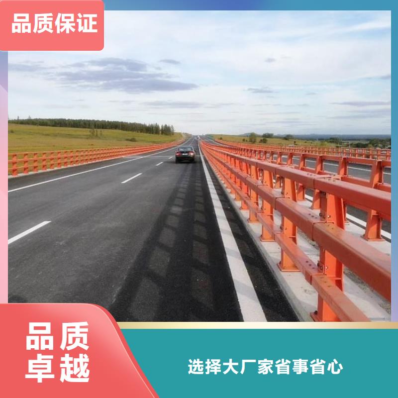护栏厂家,不锈钢碳素钢复合管厂家新品