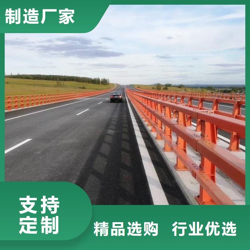 护栏厂家,201不锈钢复合管厂家定制